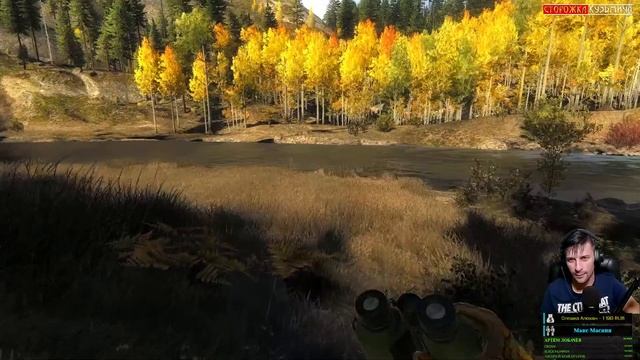 ♢ TheHunter Classic ♢ Rocky Mountain Elk Missions ♢ Part 3 ♢