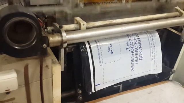 Сварка двухслойных полиэтиленовых пакетов смотреть онлайн