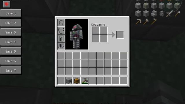 Как сделать ловушку от гриферов в minecraft смотреть онлайн