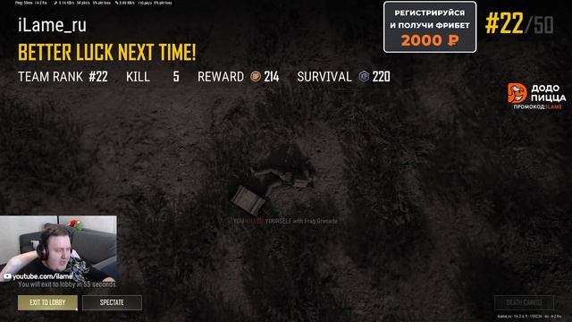 В ЭТУ ИГРУ ПРОСТО ХОЧЕТЬСЯ ИГРАТЬ И РЕГАТЬ НОН СТОП KEKW смотреть онлайн
