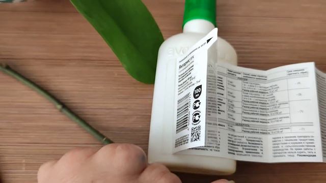 Дочка подарила, а я... смотреть онлайн
