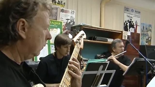 Волгоградский коллектив Combo Jazz Band готовится к выступлению в Звездном зале планетария смотреть онлайн