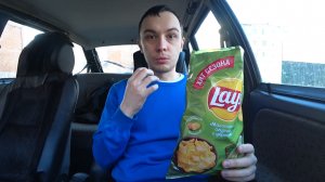 КУПИЛ LAY'S С МАЛОСОЛЬНЫМ ОГУРЧИКОМ!