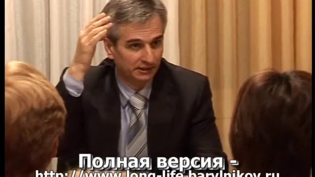 Как возникают и развиваются болезни смотреть онлайн