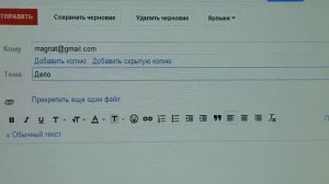 "БРОДЯГА" 2 СЕЗОН Боевики 2023 новинки