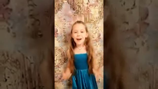 "Светлый праздник Рождества" Лесовая София 9 лет смотреть онлайн