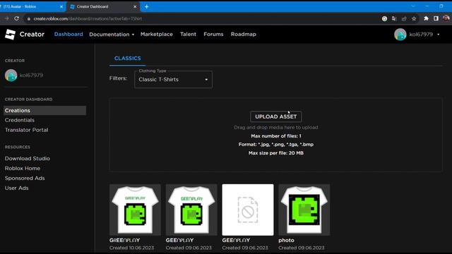 как сделать похожий скин LSPLASH