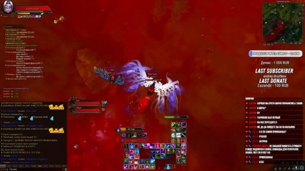 Next марафон на поножи р8р В Perfect World на ComebackPW 1.4.6x