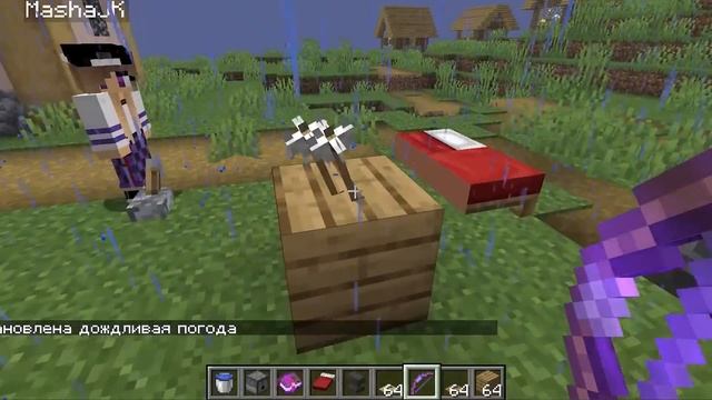 Мой ДРУГ Посмотрел Этот СЛОМАННЫЙ МАЙНКРАФТ И БЫЛ ЗАБАНЕН НАВСЕГДА ДЕВУШКА ВИДЕО ТРОЛЛИНГ MINECRAFT смотреть онлайн