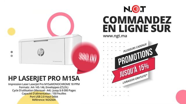 NGT : Imprimante HP LASERJET PRO M15A смотреть онлайн