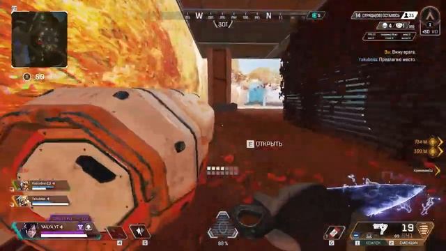 КАК ЗАРАБОТАТЬ НА БАТЛ ПАС? | КАК ЗАРАБОТАТЬ ИГРАЯ В APEX LEGENDS | ПРОДАЖА РЕЛИКВИЙ АПЕКС смотреть онлайн