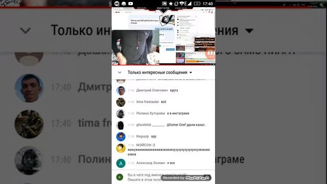 ЩКОЛЬНИК ТАНЦУЕТ ТВЕРК ???/// НАДО ПОЛЕ ПРИТОПТАТЬ смотреть онлайн