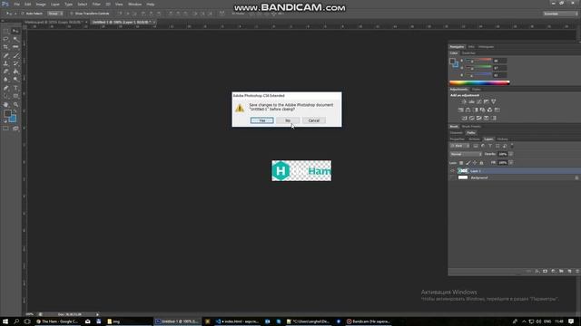 Верстка&Wordpress. Часть 1. Верстка сайта. Урок #2 смотреть онлайн