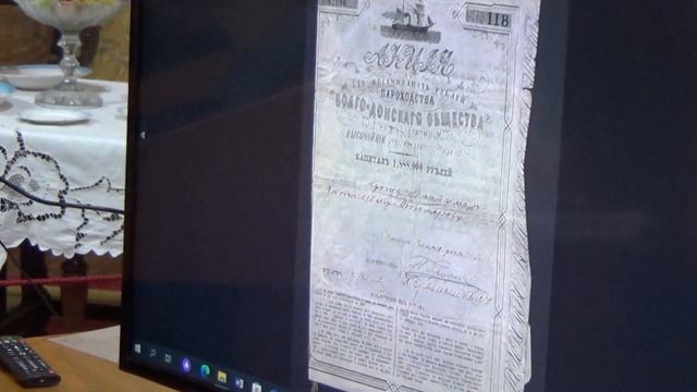 Доклад Авчухова о пристанях Царицына. Волгоград 2023 смотреть онлайн