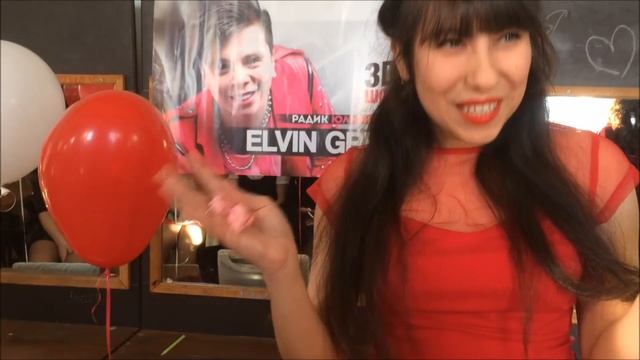 ВЛОГ ИНТЕРВЬЮ 3D SHOW ELVIN GREY ЧЕЛЯБИНСК 14 02 2018 смотреть онлайн