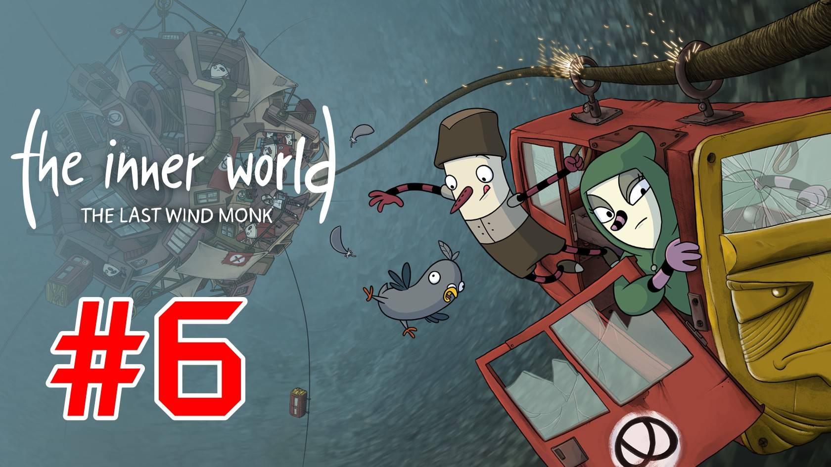 The Inner World - The Last Wind Monk - #6 Горфы в горах (без комментариев)