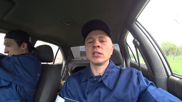 Бизнес на косе)! Первый выезд в сезоне!