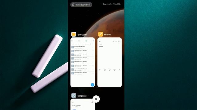 Восстановить WhatsApp  Новый способ