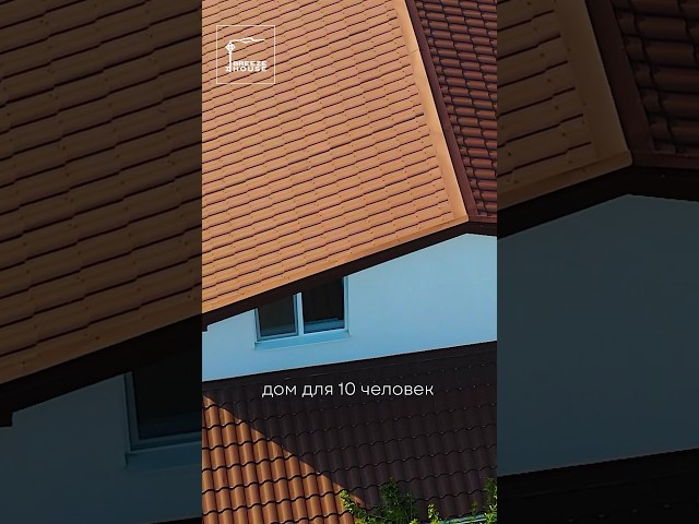 Продам дом на море: 3 спальни, участок 4,4 сотки, 20 млн ₽ ⏱ Обзор за минуту смотреть онлайн