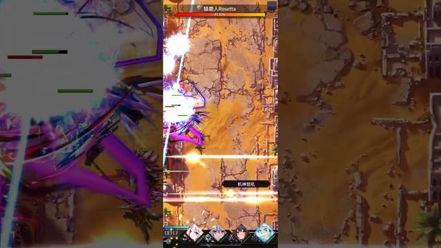 【Iron Saga】Deerstalker • Rosetta (Retrofit Melee) Gameplay & Challenge! Deer Stalker RxR Side Kai! смотреть онлайн