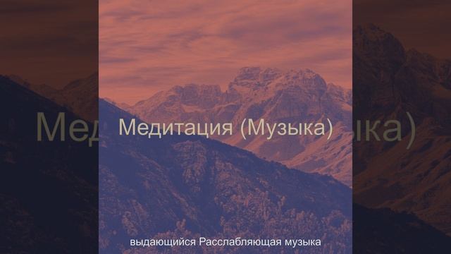 Чувство (спа) смотреть онлайн