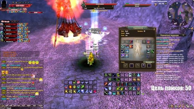 ДЕЛАЕМ ТОП ЛУЧНИКА feat. marshmello, ИЩУ ЖЕНУ (ОПЛАТА С КБ) Comeback 1.3.6 Perfect World смотреть онлайн