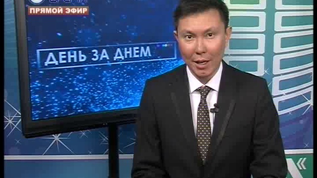 ДЕНЬ 20 09 2017_msmpeg4 смотреть онлайн