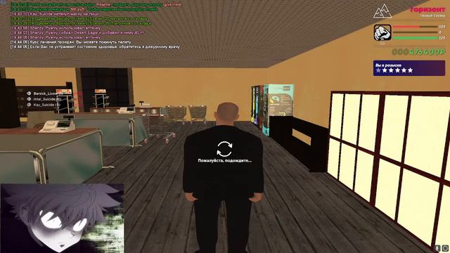 Стрим Капты Манты Андреи Побреи | Горизонт рп смотреть онлайн