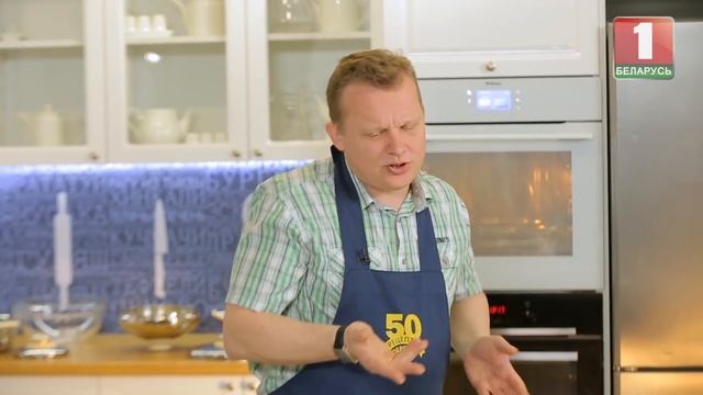 Готовим закуски для фуршета. 50 рецептов первого. смотреть онлайн