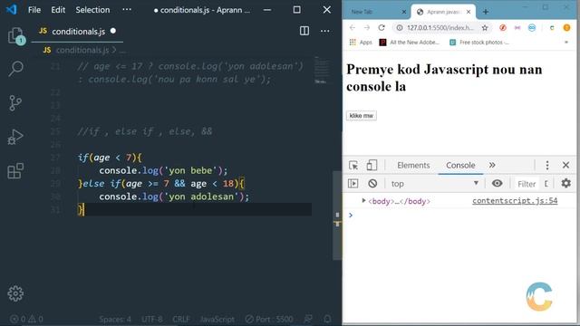 16 - (Part 1) If Statement nan Javascript ⌨️? смотреть онлайн
