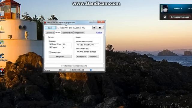 Школота 9 лет хотел меня наказать но он сам опозорился