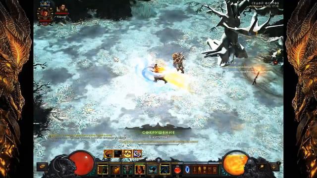 Косметические предметы Diablo 3 - Шлем черепного ракообразного смотреть онлайн