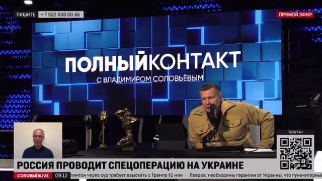 Сальдо: ведётся эвакуация левого берега Днепра, отселим до 70 тысяч человек