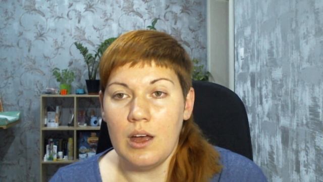 Четвереньки. Снова без сна. Своя комната. смотреть онлайн