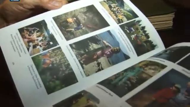 Омич написал книгу о путешествиях по России смотреть онлайн