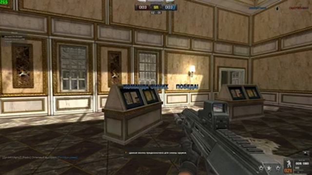 Point Blank ТУРНИР OLIMPUS vs ...68 Клановые битвы Game Игра Clan Wars смотреть онлайн