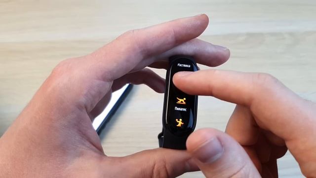 XIAOMI MI BAND 6 - ОБЗОР И ПЕРВАЯ НАСТРОЙКА смотреть онлайн