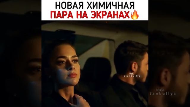 С нового тизера к «Стеклянные потолки» ?? смотреть онлайн