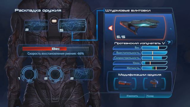 Прохождение Mass Effect 3 ► Эффект массы 3 ► Освобождение Омеги ►Часть 12 смотреть онлайн