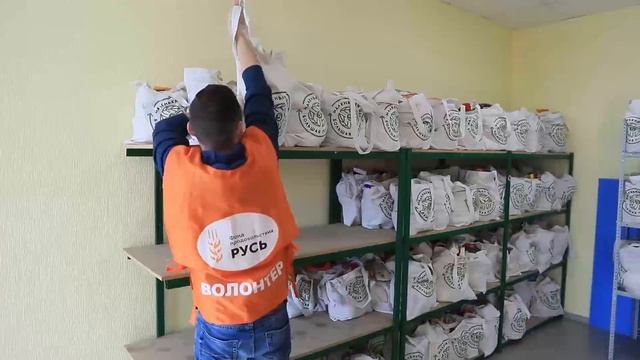 Видео. В Шахтинской епархии собрано более 1000 «корзин доброты» смотреть онлайн