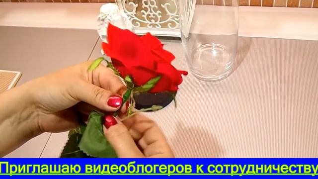 FIX PRICE НАМ В ПОМОЩЬ. МАСТЕР КЛАСС. ИНТЕРЬЕРНАЯ РОЗА В КОЛБЕ. смотреть онлайн