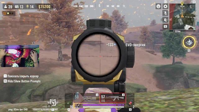 ПОПРОБУЙ ВЫЖИТЬ! СОЛО VS СКВАД В BLOOD STRIKE смотреть онлайн
