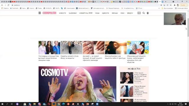 Марафон "21 сценарий ролика 2 день" смотреть онлайн