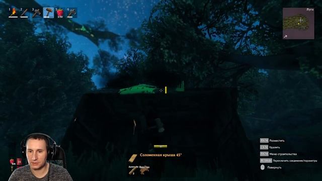 Решил посмотреть что тут // Valheim #1 смотреть онлайн