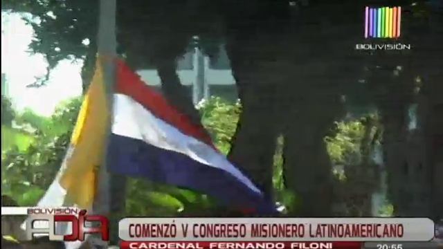 Comenzó el Congreso Misionero Latinoamericano смотреть онлайн