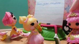 Куклы Лалалупси / КАКАЯ РАБОТА ТАКАЯ И НАГРАДА Lalaloopsy dolls