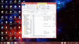 Как установить свою музыку в мта?