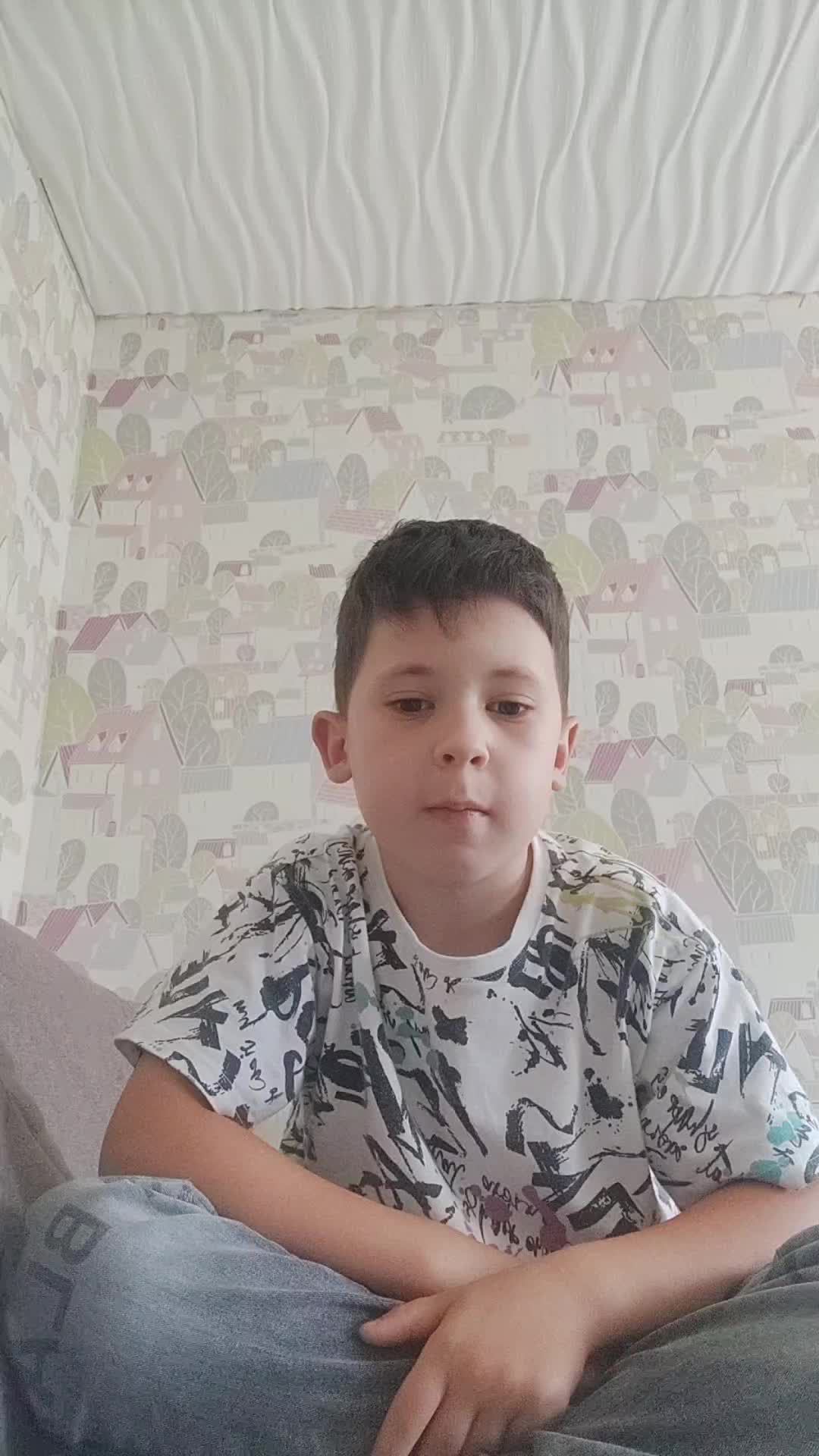 е смотреть онлайн