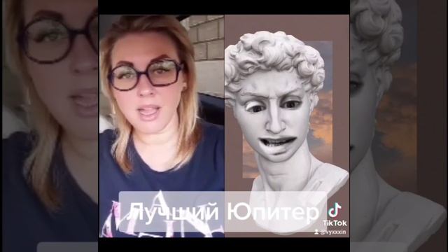 Анекдот про диалог мужчины пикап-мастера и женщины на свидании в слепую при первом знакомстве, юмор смотреть онлайн