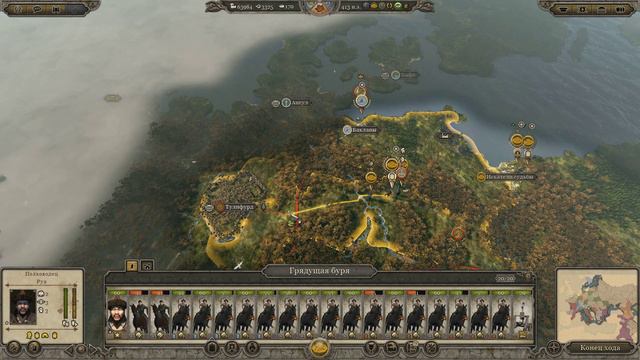 Total War Atilla Легенда!#43 Самая худшая осада...